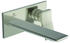 Ideal Standard Wand-Waschtischarmatur Conca (A7371)