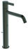 Ideal Standard Waschtischarmatur Joy mit verstecktem Sockel (BC781)