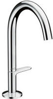 hansgrohe Axor One Waschtischarmatur 48020000 Ausladung 140mm, mit Push-Open