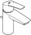 GROHE Eurosmart S-Size chrom (33265003)