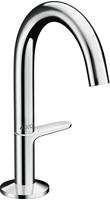 hansgrohe Axor One Waschtischarmatur 48010140 Ausladung 122mm, mit