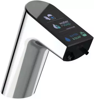 Ideal Standard Intellmix Sensor-Waschtischarmatur chrom (A7488AA) Ideal Standard Intellmix Sensor-Waschtischarmatur chrom (A7488AA)