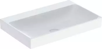 Geberit ONE Abgang vertikal 75x14x48cm (505.021.01.2)