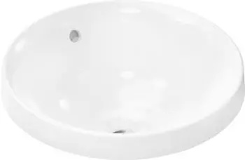 Hansgrohe Hansgrohe Xuniva S Einbauwaschtisch, mit &Uuml;berlauf, ohne Hahnloch, 400x400mm, wei&szlig;, 60155450 - 60155450
