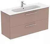 Ideal Standard Ideal Standard i.life A M&ouml;belpaket m. Waschtisch 120cm, u. Schrank, Griff chrom, K8747, Farbe: Greige - K8747NH