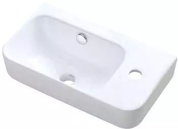 PRIMASTER Volo Waschbecken 45 cm Keramik wei&szlig;