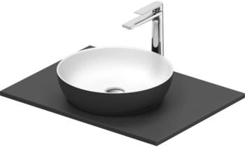 Duravit Sivida Waschtisch mit Konsole 680 x 500 x 123 mm wei&szlig; seidenmatt (268012FI00)