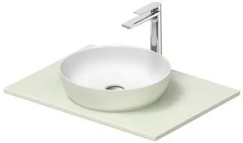 Duravit Sivida Waschtisch mit Konsole 680 x 500 x 123 mm wei&szlig; seidenmatt (268012FH00)