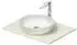 Duravit Sivida Waschtisch mit Konsole 680 x 500 x 123 mm weiß seidenmatt (268012FH00)