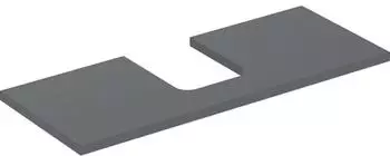 Geberit ONE Ausschnitt mittig f&uuml;r Aufsatzwaschtisch Schalenform 120 cm lava / lackiert matt (505.275.00.3)