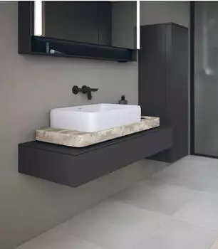 Duravit Qatego Konsolen mit einem Ausschnitt 120x48 cm graphit matt (QA4699049490000)