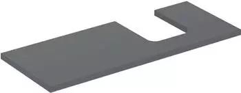 Geberit ONE Ausschnitt rechts f&uuml;r Aufsatzwaschtisch Schalenform 120 cm lava / lackiert matt (505.315.00.3)