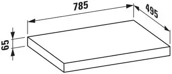 Laufen Lani Waschtischplatte, ohne Ausschnitt, 785x495x65mm, H4046501122601, Wei&szlig; matt