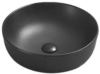 Mexen Lana Aufsatzwaschbecken 41x41cm, Schwarz Matt (22234185)