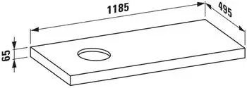 Laufen Lani Waschtischplatte, Ausschnitt links, 1185x495x65mm, H4046721122661, Verkehrsgrau