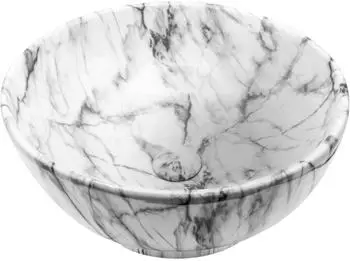 Aloni Zebra Aufsatzwaschbecken 41x41x18cm, Keramik, mehrfarbig (313-MB018)