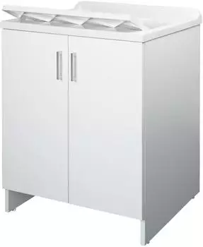 Negrari Waschbecken-Unterschrank mit Doppeltür, Kunstharz-Becken, 60×50×85cm (7002AK)