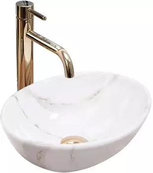 Rea Sofia Mini Aiax Aufsatzwaschbecken oval glänzend 34x27cm (REA-U8014)