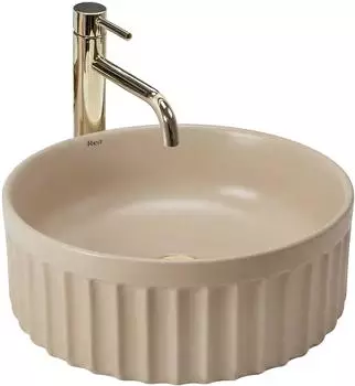 Rea Duo Aufsatzwaschbecken rund 38x38cm, matt caffe latte (REA-U3603)