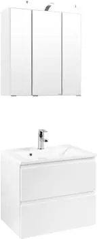 Held Badmöbel-Set »Cardiff«, 60 cm weiß