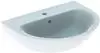 Geberit Waschbecken