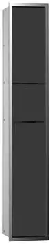emco Unterputz-G&auml;ste-WC-Modul (976027970)
