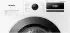 Heinner HWM-HME6012IVSMA+++