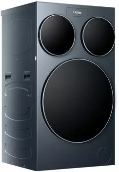 Haier HAMQD 410CBL9GN-84