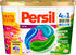 Persil DISCS Color 4in1