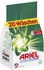 Ariel UNIVERSAL+ PULVER Waschmittel 1,2 kg