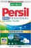 Persil Professional Pulver 130 WL Universal 7,8kg