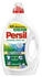 Persil Gel Universal Vollwaschmittel 50 WL