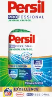 PERSIL Professional Power Gel 2x65 (130) WL Tiefenreinigung Plus 2er-Pack...