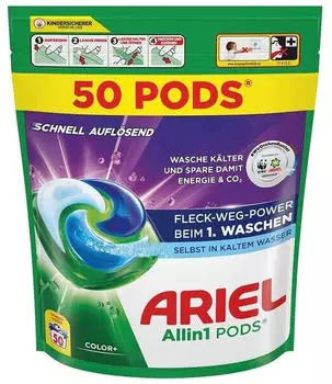 Ariel All-in-1 Pods Color Waschmittelpods 50 WL