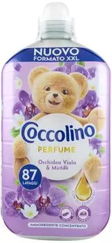 Kuschelweich Concentrated Softener Purple Orchid & Blueberry Fragrance (1827 ml) 87 Washes