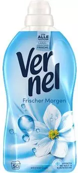 Vernel Weichsp&uuml;ler Frischer Morgen, 1,1 Liter, 50 Waschladungen