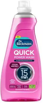 Dr.Beckmann Quick Power Wash Color Protect 50 WL