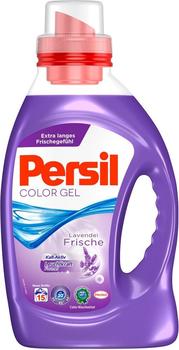 Persil Color Gel Kalt Aktiv Lavendel 44 (3,212L)