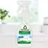 Frosch wie Gallseife Flecken- & Vorwasch-Spray (0,5 l)