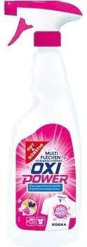 Gut & G&uuml;nstig Multi Flecken Vorwaschspray 750 ml