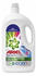 Ariel Professional Color Flüssig