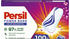 Persil Power Bars Color