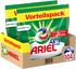 Ariel Universal+ All-in-1 Pods
