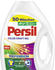 Persil Color Kraft-Gel 50 WL
