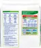 Persil Universal Megaperls 16 WL