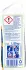 Persil Universal Megaperls 16 WL