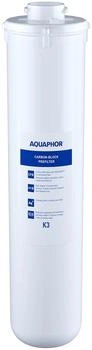 Aquaphor 4744131010861