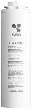 SusGreenable Wasserfilter SGROF03 Zubeh&ouml;r f&uuml;r RO SGIWDR03-B