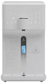 Klarstein AquaLine 6 l wei&szlig;