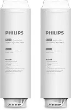Philips AUT820/10